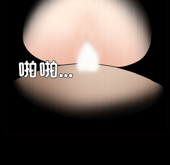 [韩国漫画] 新来的女邻居 剧情,巨乳大奶#[129P]-12