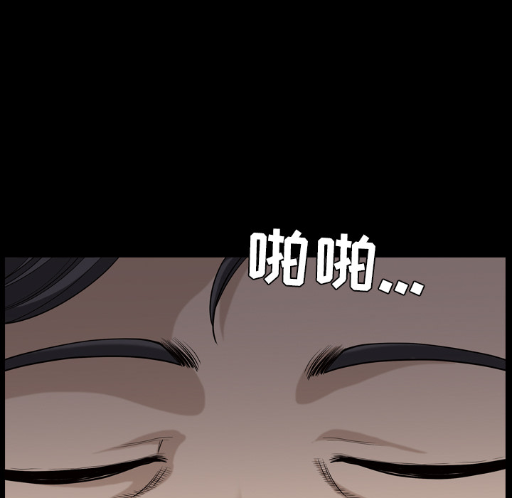 [韩国漫画] 新来的女邻居 剧情,巨乳大奶#[129P]-13