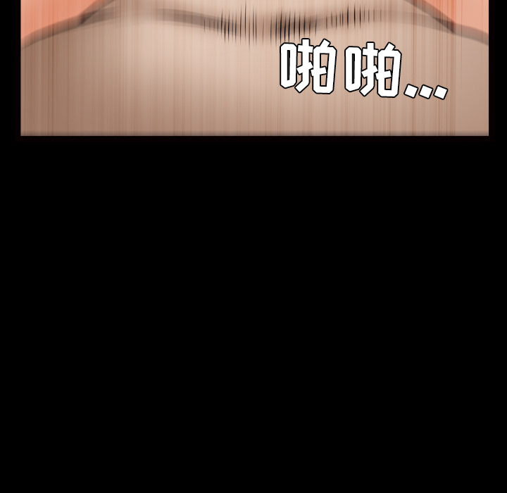 [韩国漫画] 新来的女邻居 剧情,巨乳大奶#[129P]-20