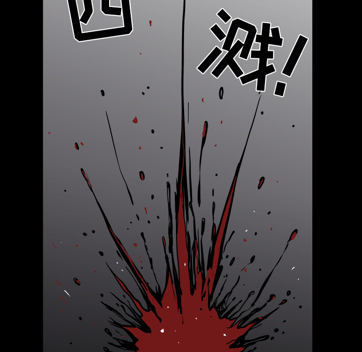 [韩国漫画] 新来的女邻居 剧情,巨乳大奶#[129P]-3