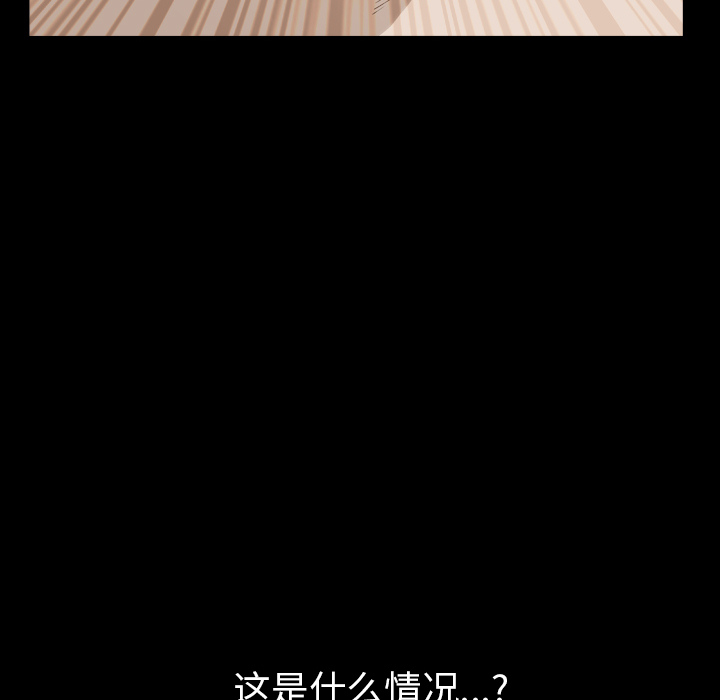 [韩国漫画] 新来的女邻居 剧情,巨乳大奶#[129P]-34