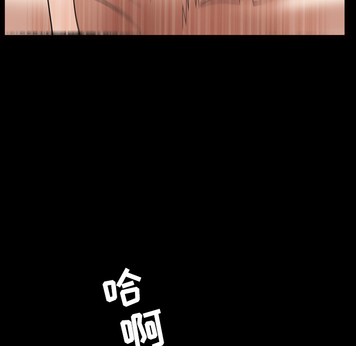 [韩国漫画] 新来的女邻居 剧情,巨乳大奶#[129P]-59