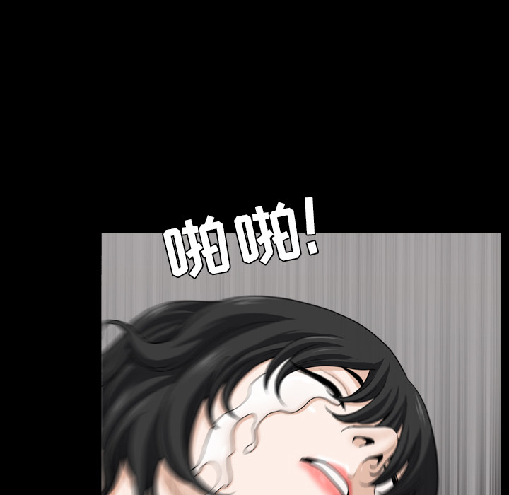 [韩国漫画] 新来的女邻居 剧情,巨乳大奶#[129P]-88