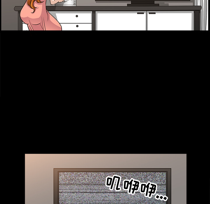 [韩国漫画] 新来的女邻居 剧情,巨乳大奶#[167P]-101