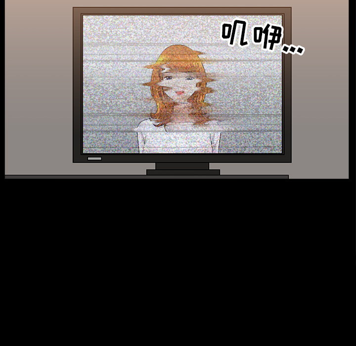 [韩国漫画] 新来的女邻居 剧情,巨乳大奶#[167P]-103