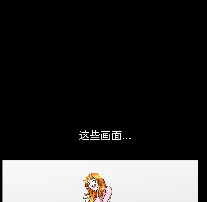 [韩国漫画] 新来的女邻居 剧情,巨乳大奶#[167P]-113