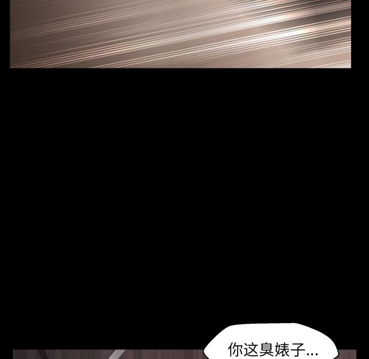 [韩国漫画] 新来的女邻居 剧情,巨乳大奶#[167P]-131