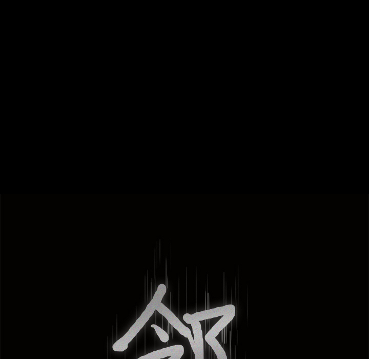 [韩国漫画] 新来的女邻居 剧情,巨乳大奶#[167P]-2