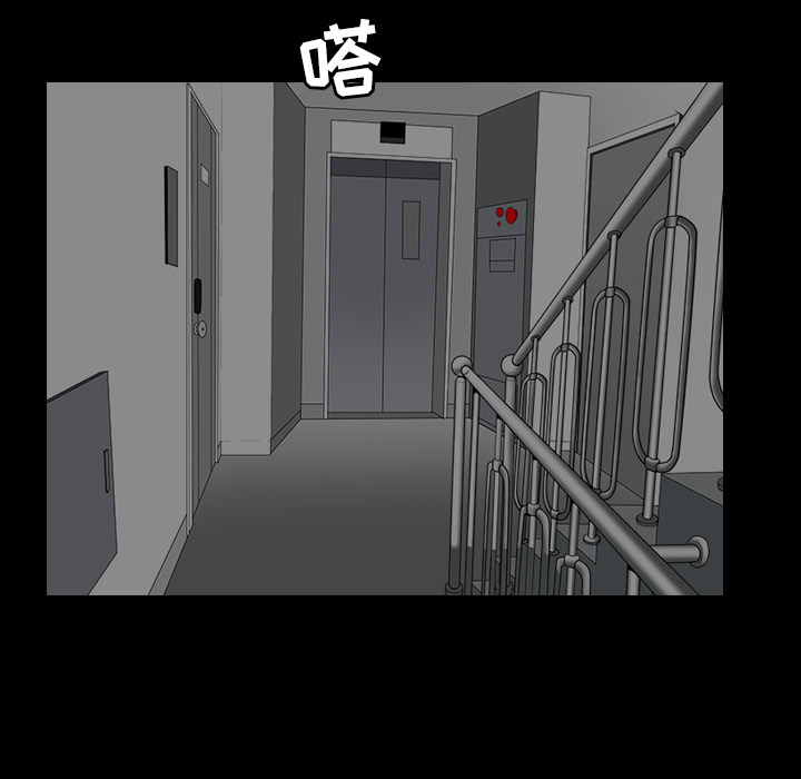 [韩国漫画] 新来的女邻居 剧情,巨乳大奶#[167P]-40