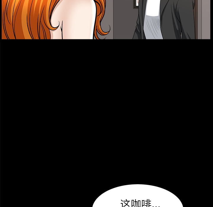 [韩国漫画] 新来的女邻居 剧情,巨乳大奶#[167P]-67