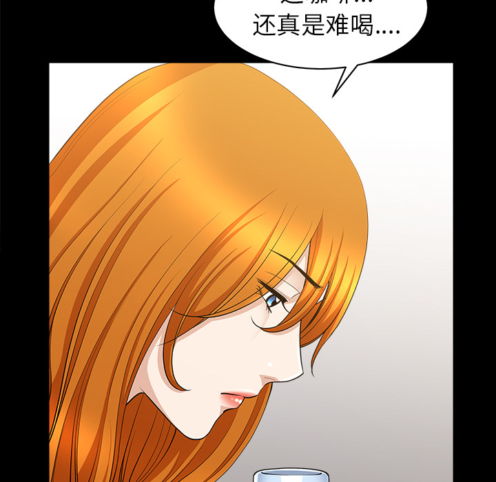 [韩国漫画] 新来的女邻居 剧情,巨乳大奶#[167P]-68