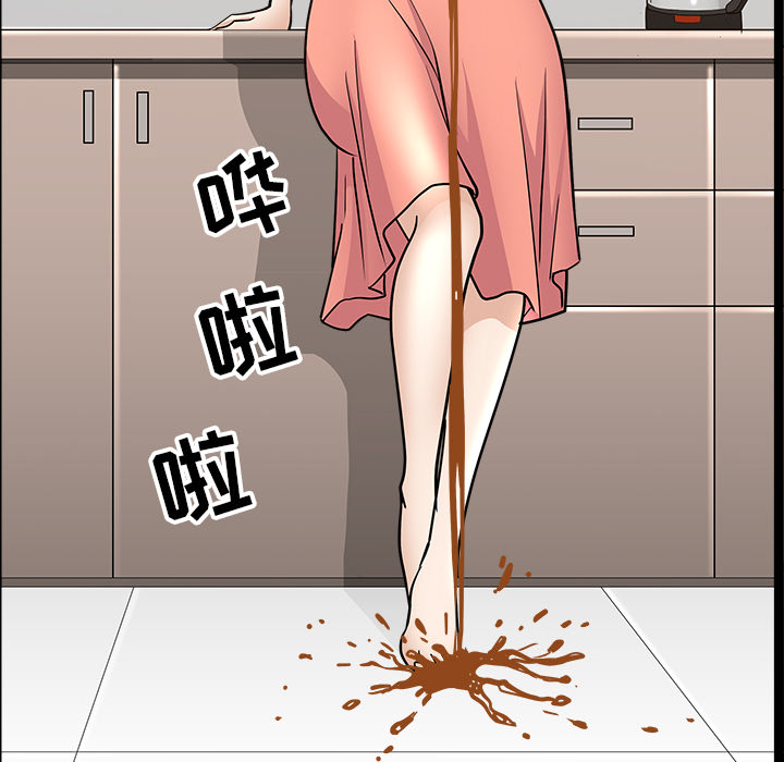 [韩国漫画] 新来的女邻居 剧情,巨乳大奶#[167P]-71