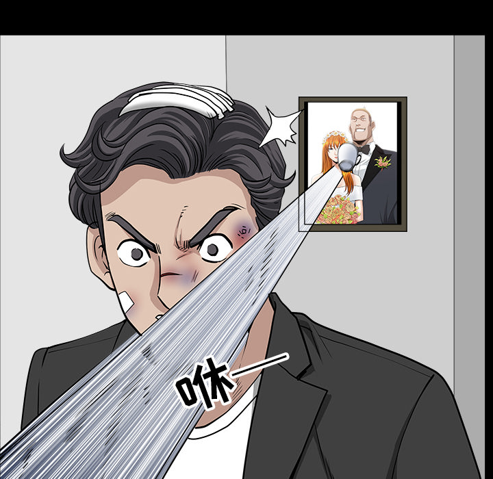 [韩国漫画] 新来的女邻居 剧情,巨乳大奶#[167P]-78