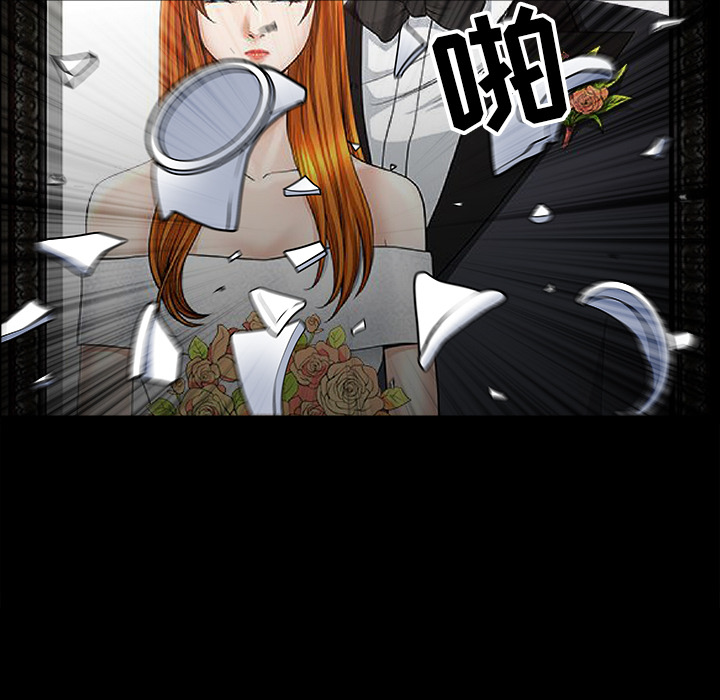 [韩国漫画] 新来的女邻居 剧情,巨乳大奶#[167P]-80