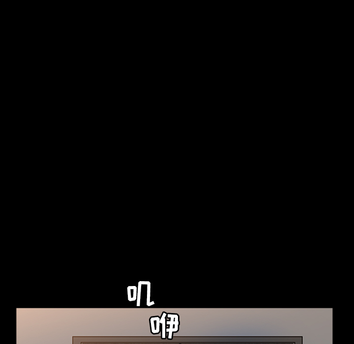 [韩国漫画] 新来的女邻居 剧情,巨乳大奶#[138P]-6