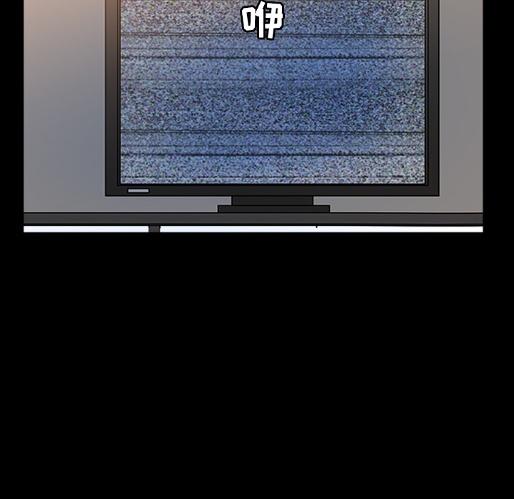 [韩国漫画] 新来的女邻居 剧情,巨乳大奶#[138P]-7