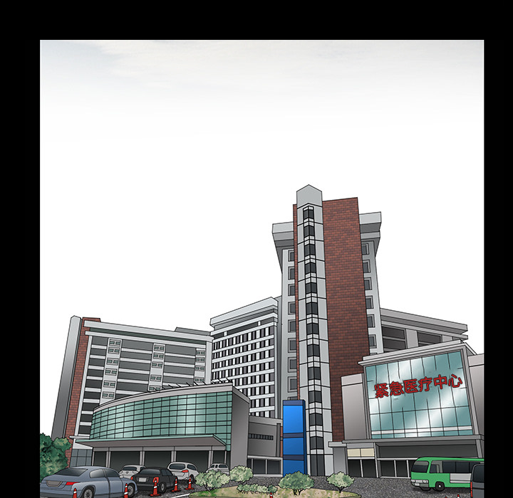 [韩国漫画] 新来的女邻居 剧情,巨乳大奶#[138P]-83