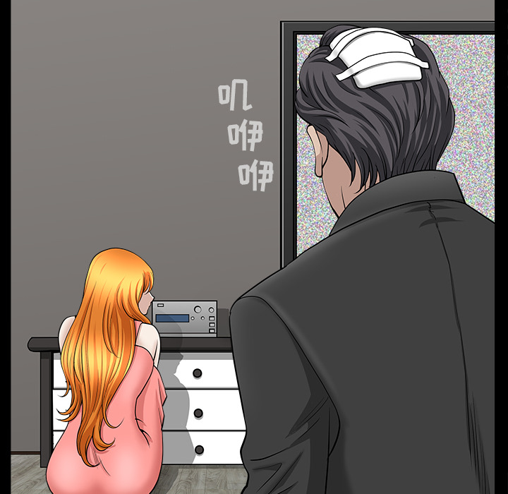 [韩国漫画] 新来的女邻居 剧情,巨乳大奶#[138P]-96