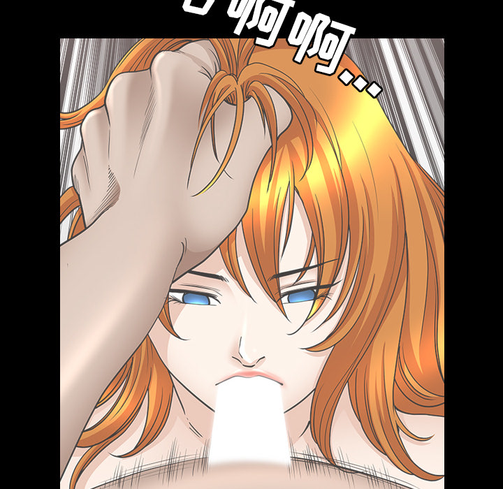 [韩国漫画] 新来的女邻居 剧情,巨乳大奶#[137P]-102