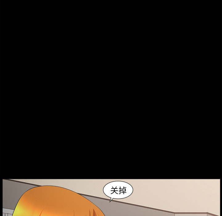 [韩国漫画] 新来的女邻居 剧情,巨乳大奶#[137P]-106