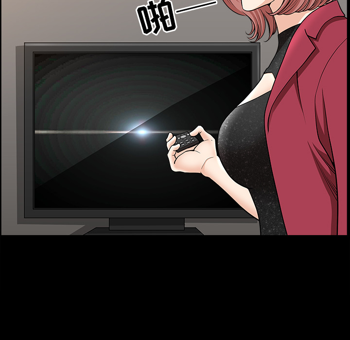 [韩国漫画] 新来的女邻居 剧情,巨乳大奶#[137P]-118