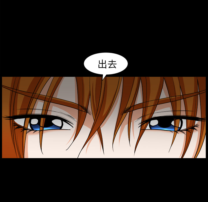 [韩国漫画] 新来的女邻居 剧情,巨乳大奶#[137P]-121