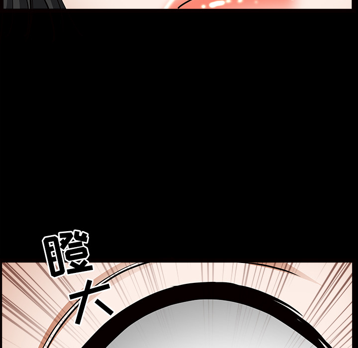 [韩国漫画] 新来的女邻居 剧情,巨乳大奶#[137P]-51