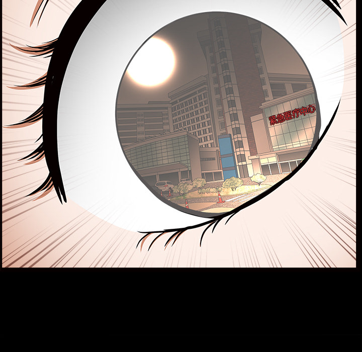 [韩国漫画] 新来的女邻居 剧情,巨乳大奶#[137P]-52