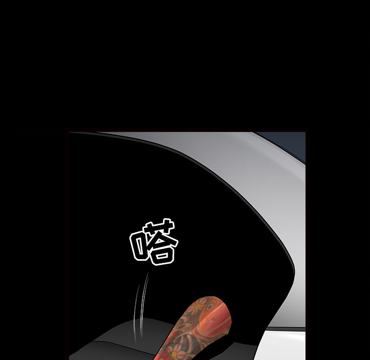 [韩国漫画] 新来的女邻居 剧情,巨乳大奶#[137P]-63