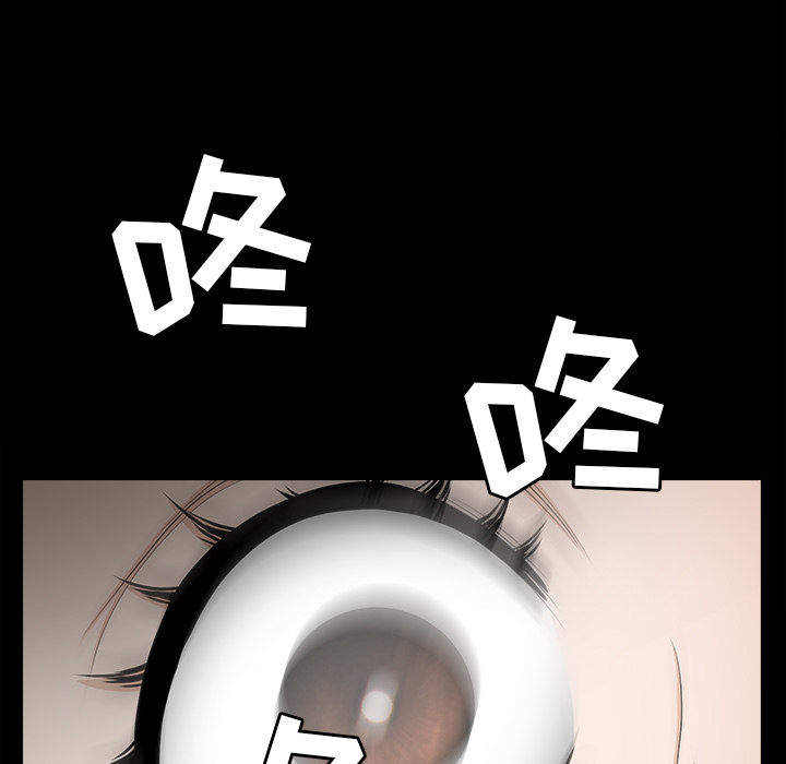 [韩国漫画] 新来的女邻居 剧情,巨乳大奶#[137P]-81