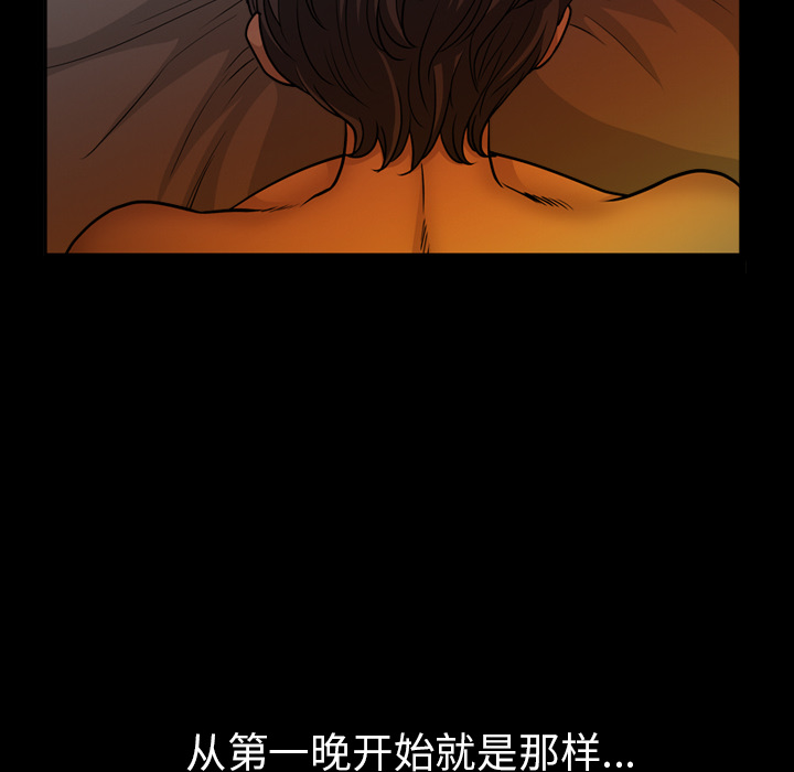 [韩国漫画] 新来的女邻居 剧情,巨乳大奶#[132P]-109