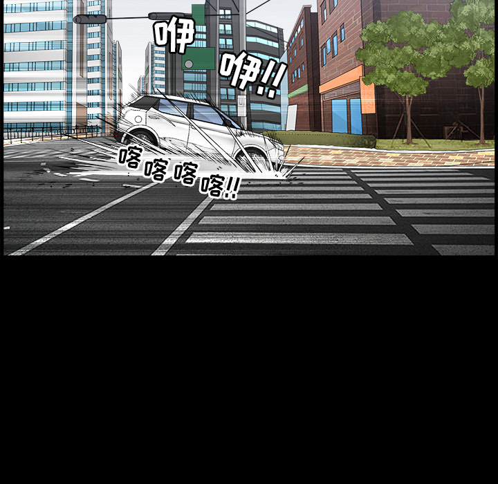 [韩国漫画] 新来的女邻居 剧情,巨乳大奶#[132P]-114