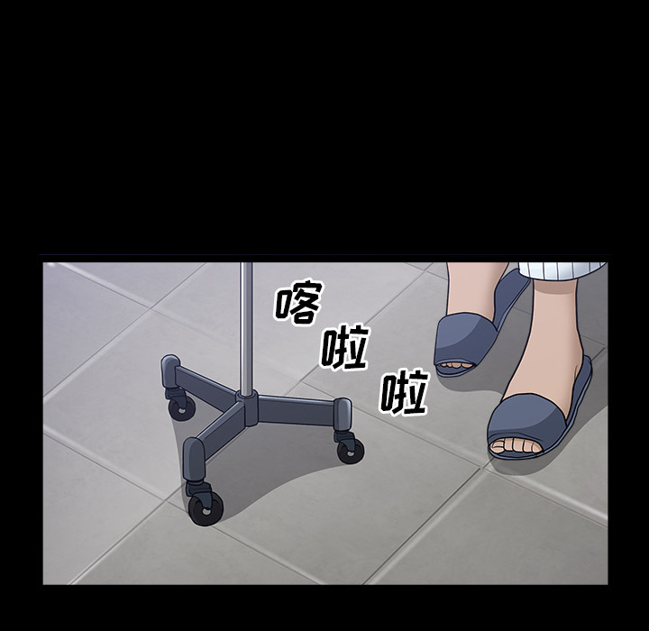 [韩国漫画] 新来的女邻居 剧情,巨乳大奶#[132P]-120