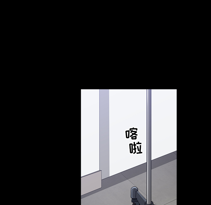 [韩国漫画] 新来的女邻居 剧情,巨乳大奶#[132P]-121