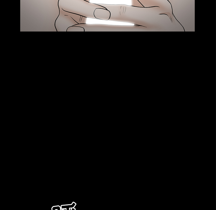 [韩国漫画] 新来的女邻居 剧情,巨乳大奶#[132P]-22