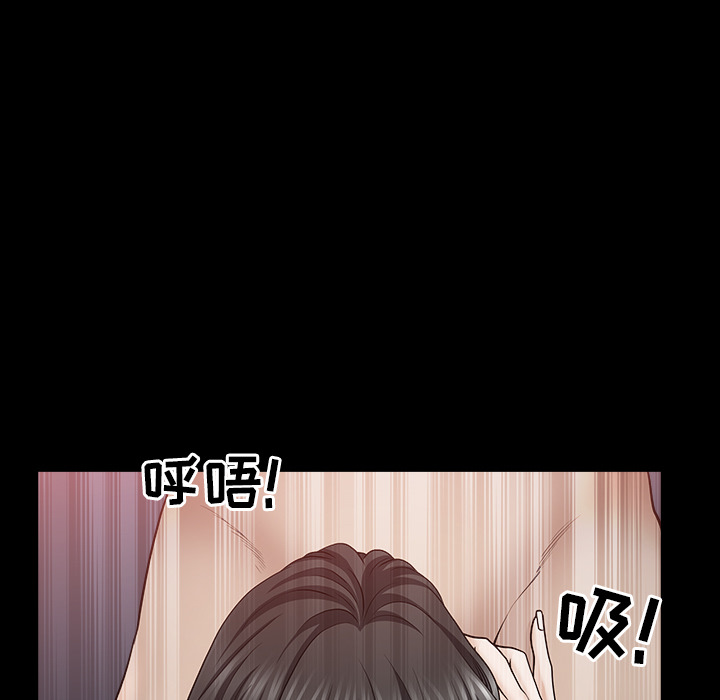 [韩国漫画] 新来的女邻居 剧情,巨乳大奶#[132P]-29