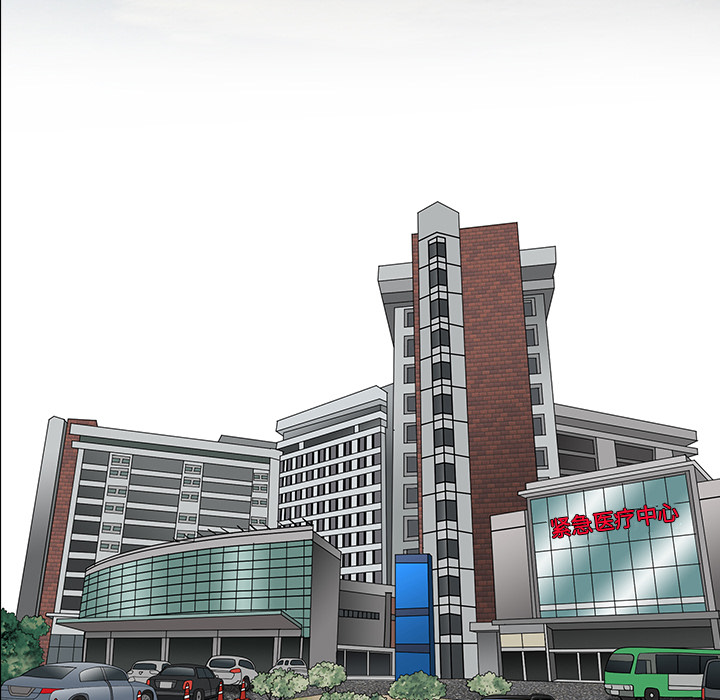 [韩国漫画] 新来的女邻居 剧情,巨乳大奶#[132P]-76