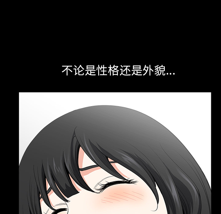 [韩国漫画] 新来的女邻居 剧情,巨乳大奶#[132P]-85