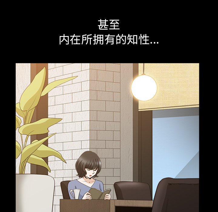 [韩国漫画] 新来的女邻居 剧情,巨乳大奶#[132P]-87