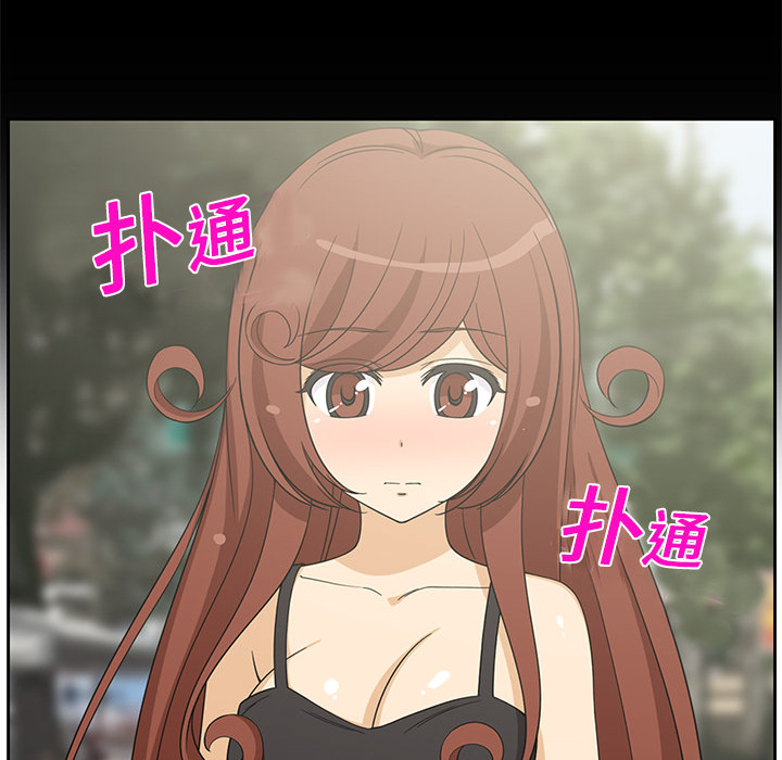 [韩国漫画] 新来的女邻居 剧情,巨乳大奶#[54P]-32