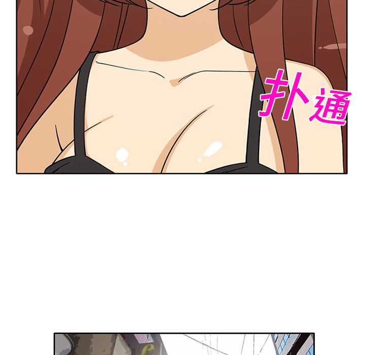 [韩国漫画] 新来的女邻居 剧情,巨乳大奶#[54P]-44