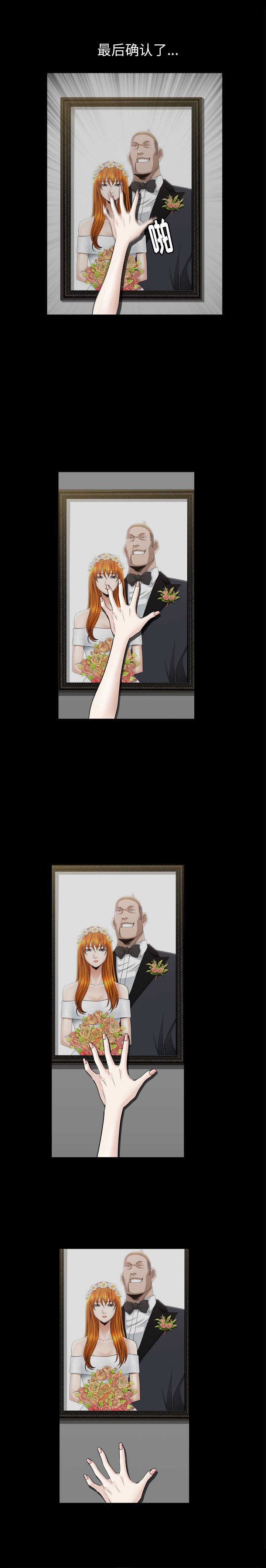 [韩国漫画] 新来的女邻居 剧情,巨乳大奶#[20P]-19