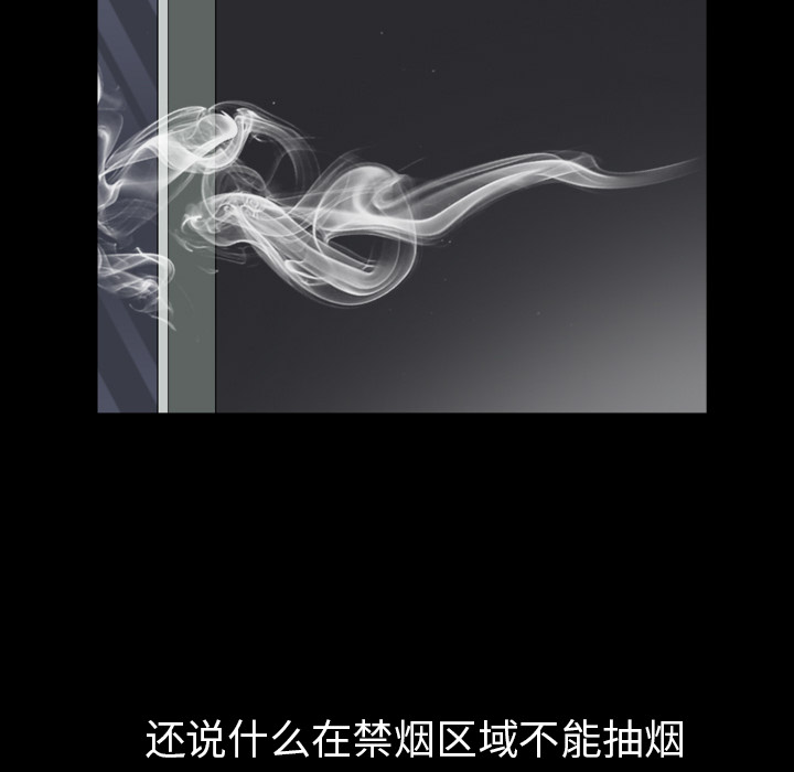 [韩国漫画] 新来的女邻居 剧情,巨乳大奶#[115P]-21