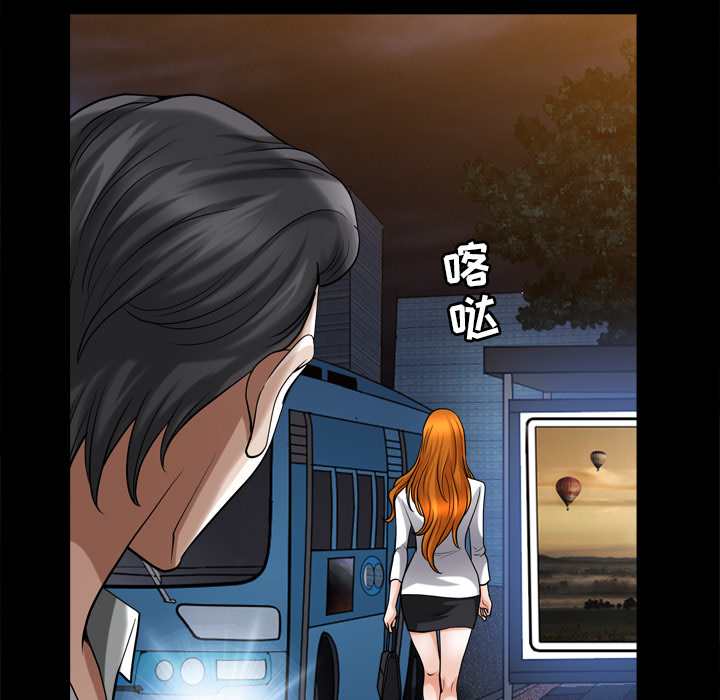 [韩国漫画] 新来的女邻居 剧情,巨乳大奶#[115P]-52