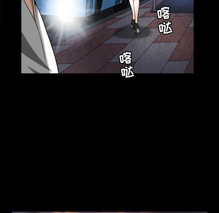 [韩国漫画] 新来的女邻居 剧情,巨乳大奶#[115P]-53