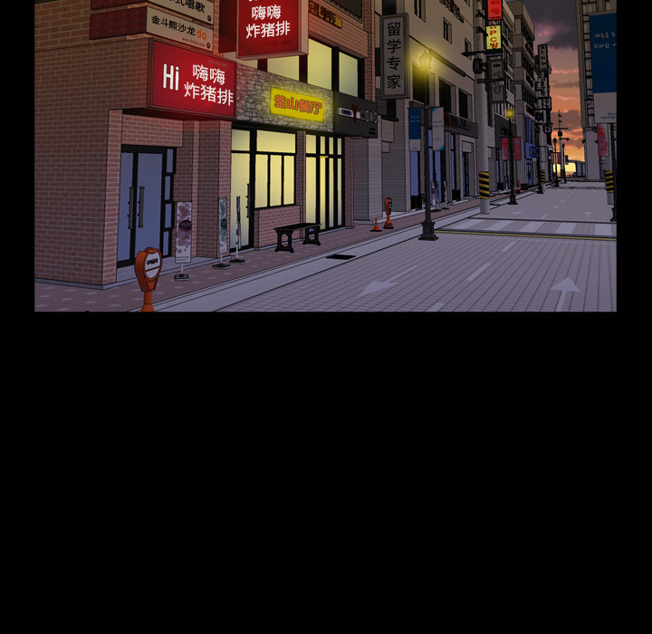 [韩国漫画] 新来的女邻居 剧情,巨乳大奶#[115P]-55