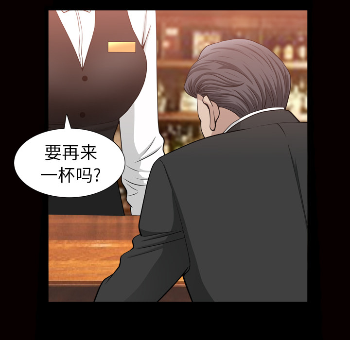 [韩国漫画] 新来的女邻居 剧情,巨乳大奶#[115P]-84