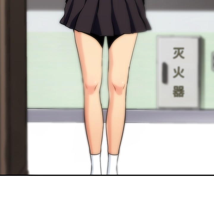 [韩国漫画] 如此可爱的间谍? 剧情,巨乳大奶#[93P]-34