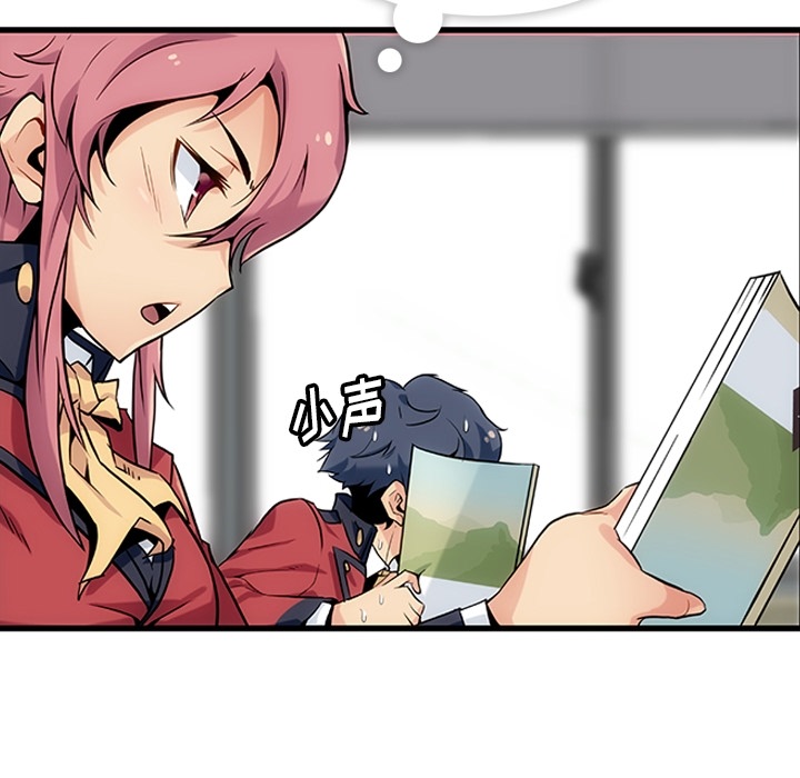 [韩国漫画] 如此可爱的间谍? 剧情,巨乳大奶#[93P]-41