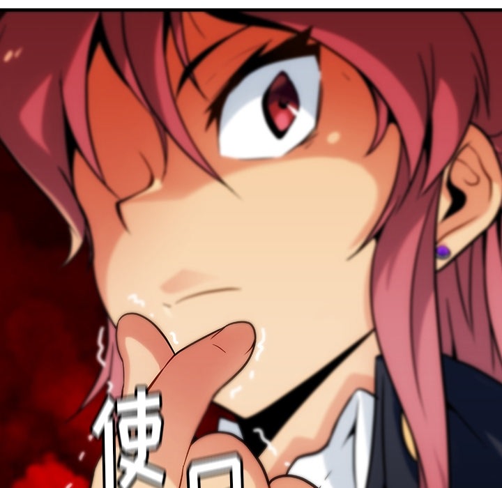 [韩国漫画] 如此可爱的间谍? 剧情,巨乳大奶#[93P]-54